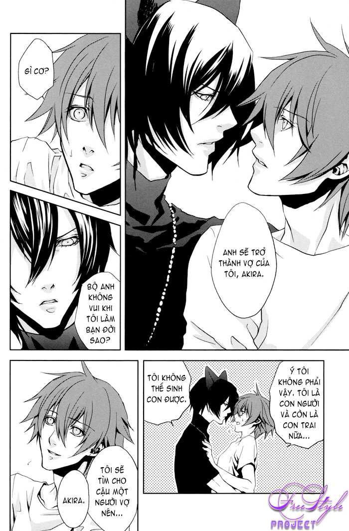 Togainu No Chi Doujinshi - Inushiki - Page 25
