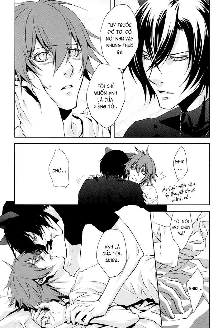 Togainu No Chi Doujinshi - Inushiki - Page 26