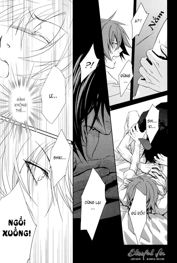 Togainu No Chi Doujinshi - Inushiki - Page 28