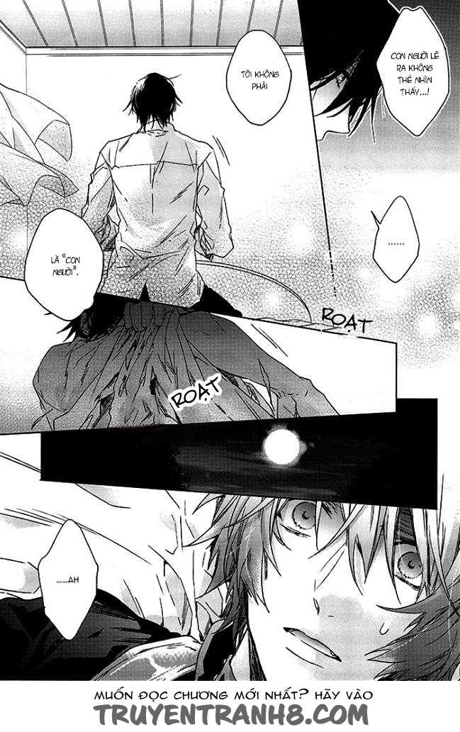 Uta No Prince-Sama Dj – Prism Night Jelly Kiss - Page 17