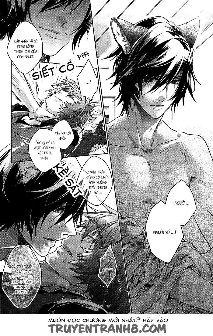 Uta No Prince-Sama Dj – Prism Night Jelly Kiss - Page 18