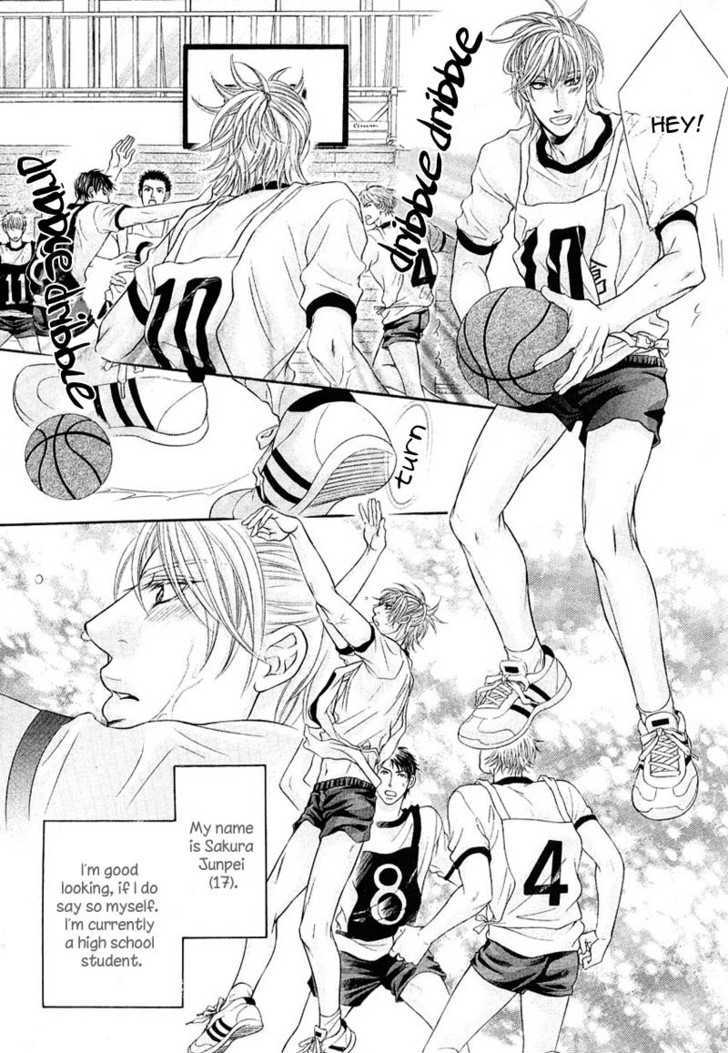 Maniakku ni Aishite - Page 4