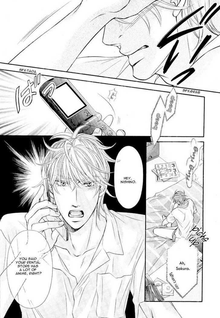 Maniakku ni Aishite - Page 17