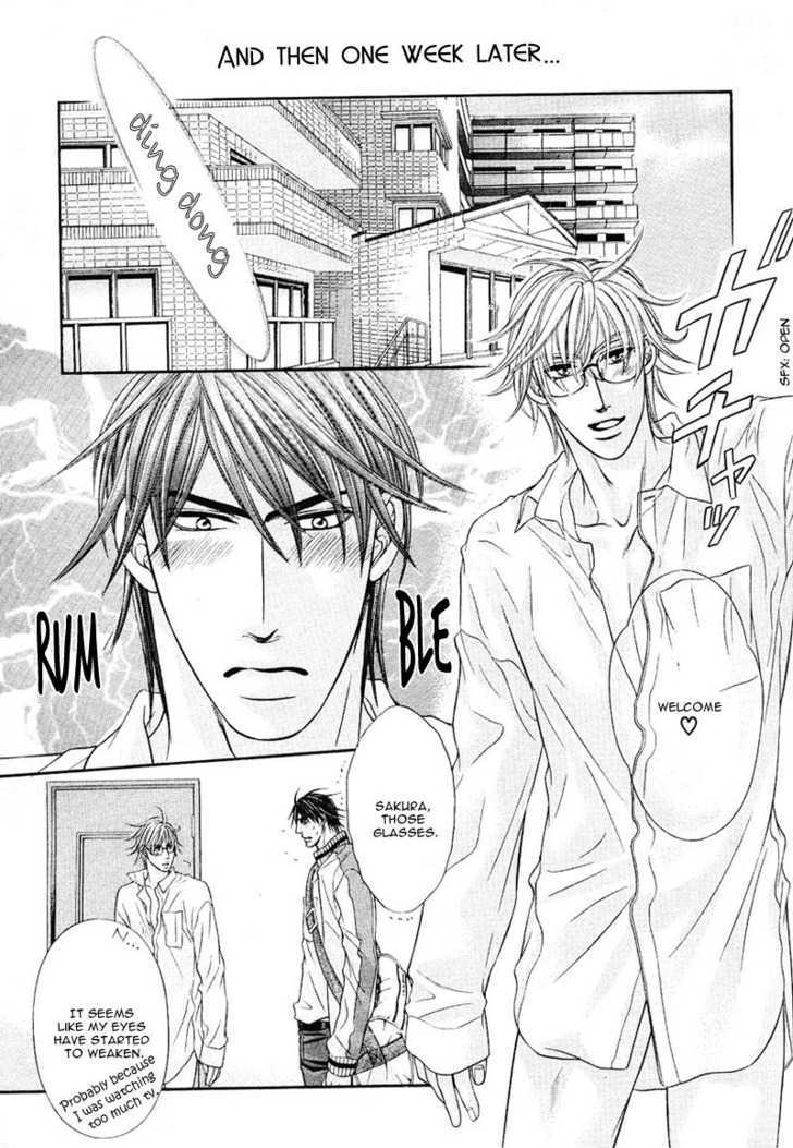 Maniakku ni Aishite - Page 18