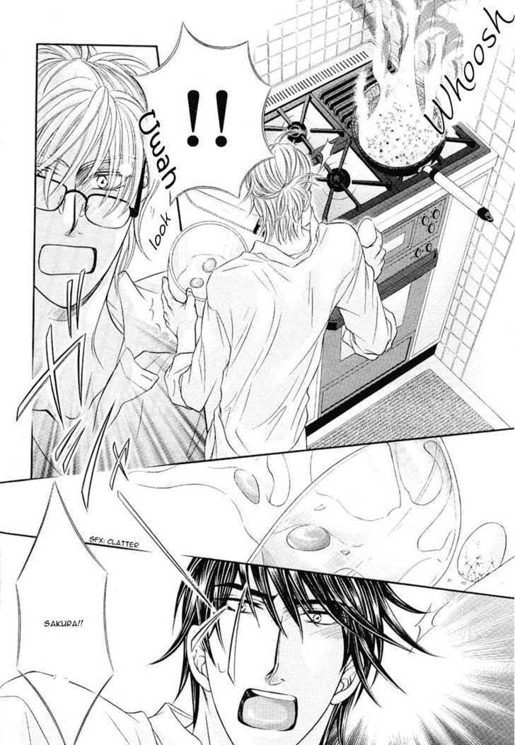 Maniakku ni Aishite - Page 23