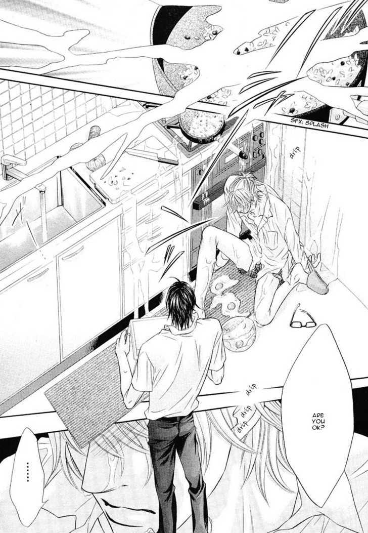 Maniakku ni Aishite - Page 24