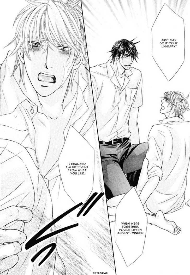 Maniakku ni Aishite - Page 26