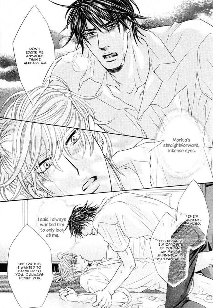 Maniakku ni Aishite - Page 28