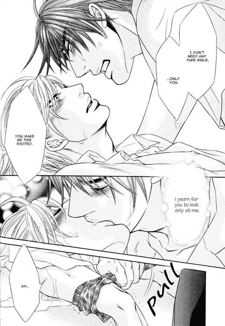 Maniakku ni Aishite - Page 29