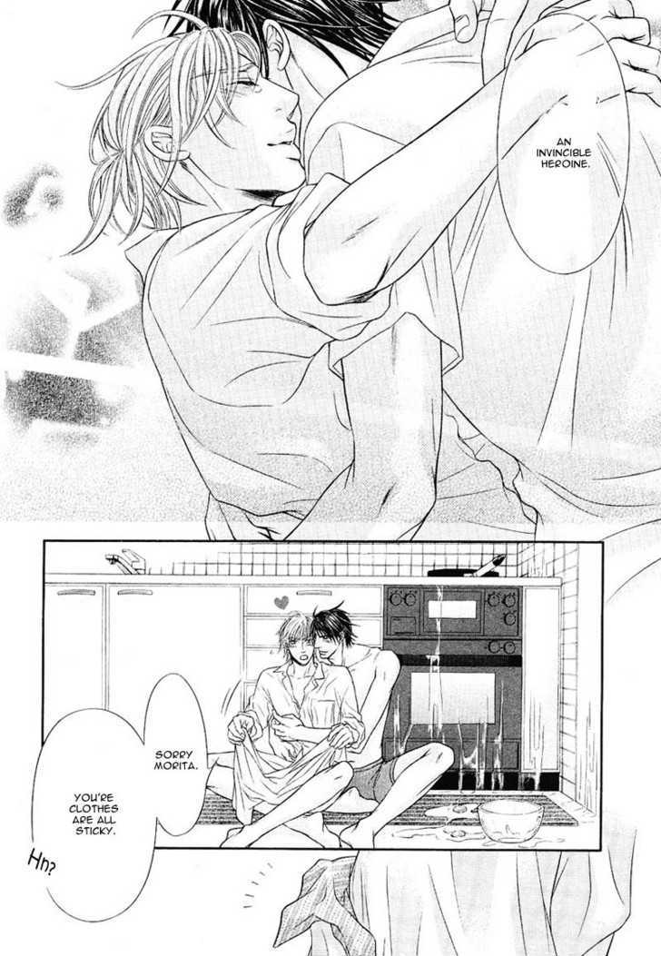 Maniakku ni Aishite - Page 33