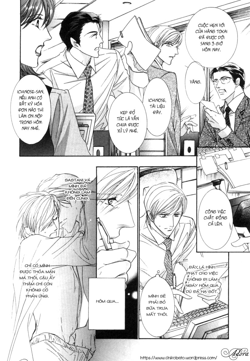 Renai Sousa - Page 7