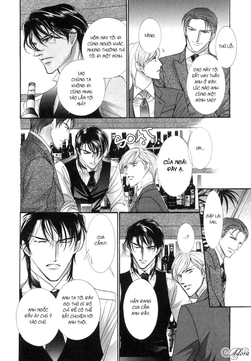 Renai Sousa - Page 13