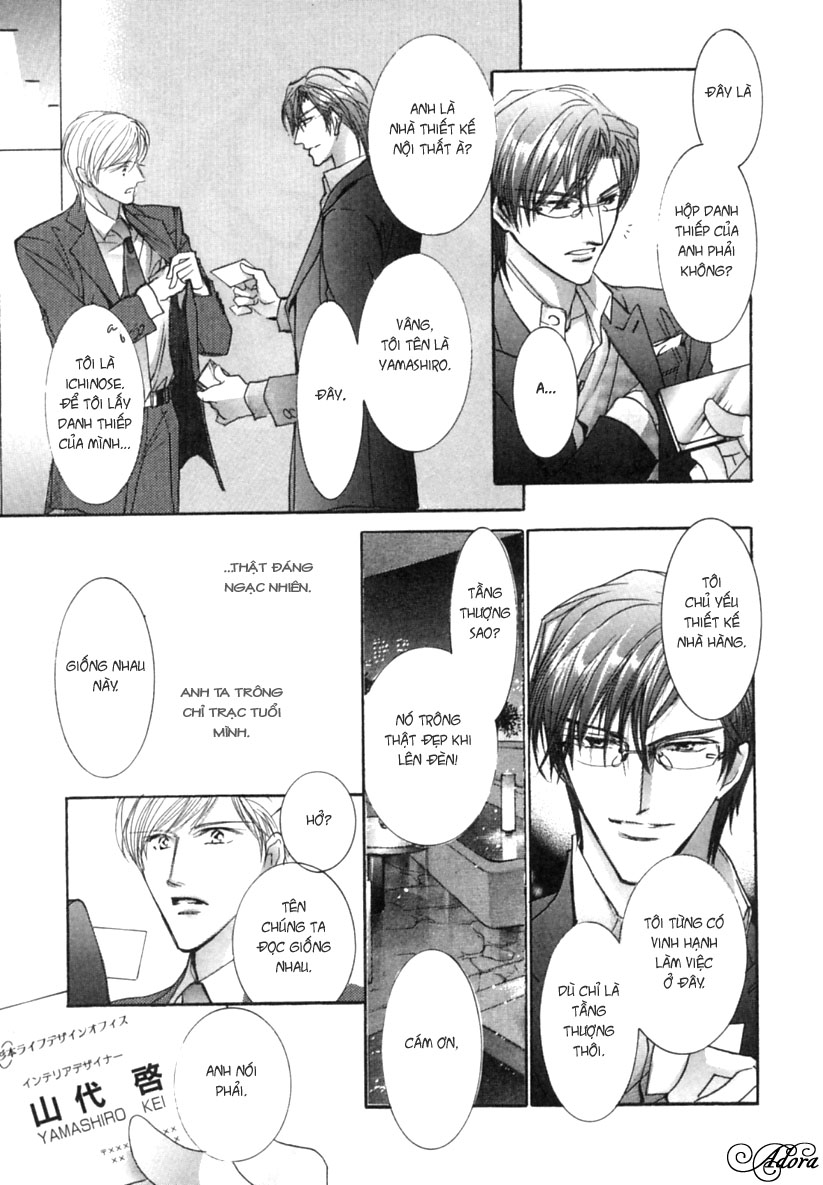 Renai Sousa - Page 28