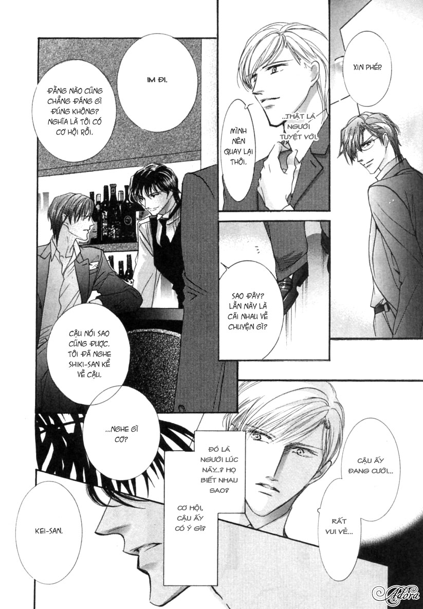 Renai Sousa - Page 29