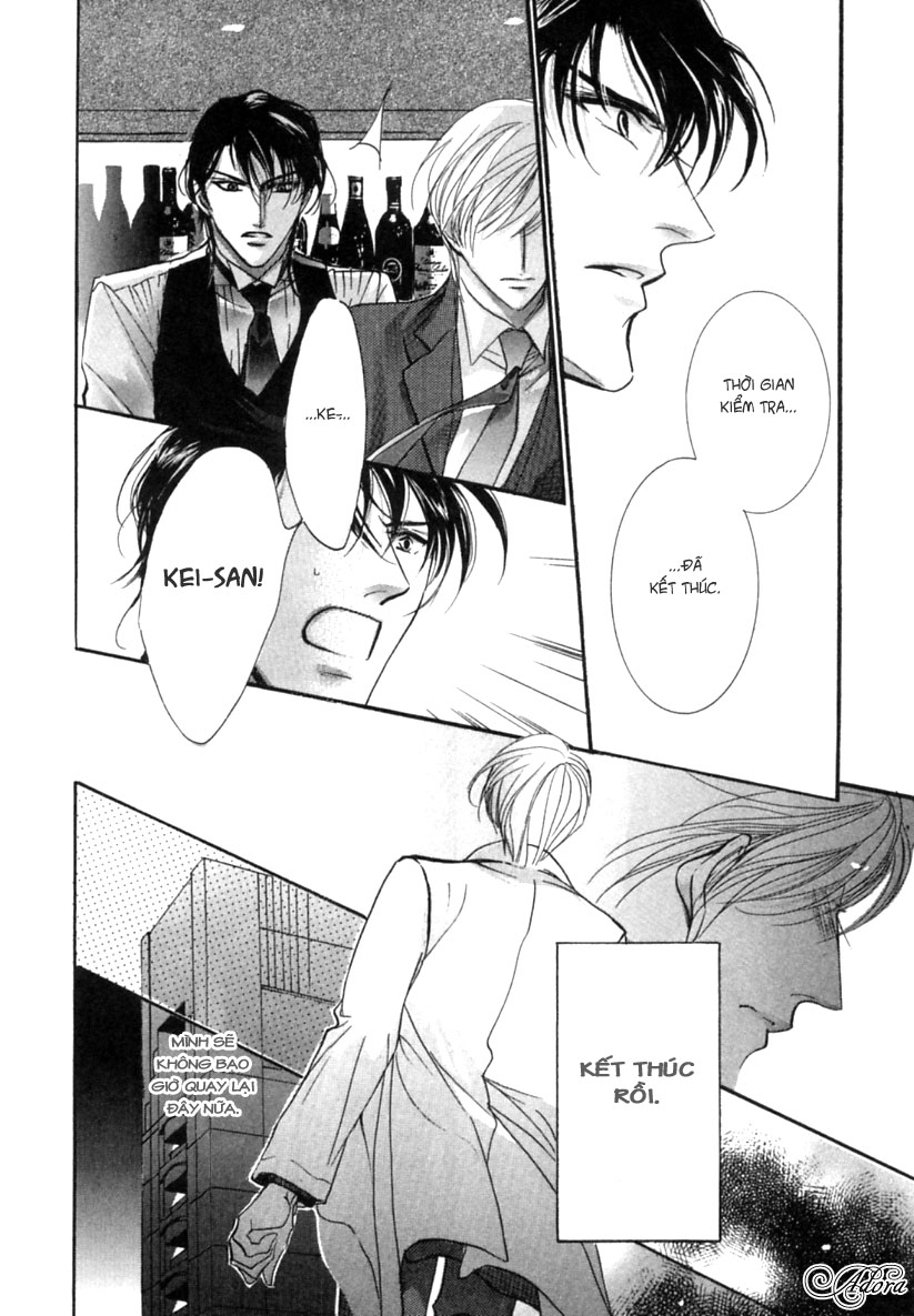 Renai Sousa - Page 33