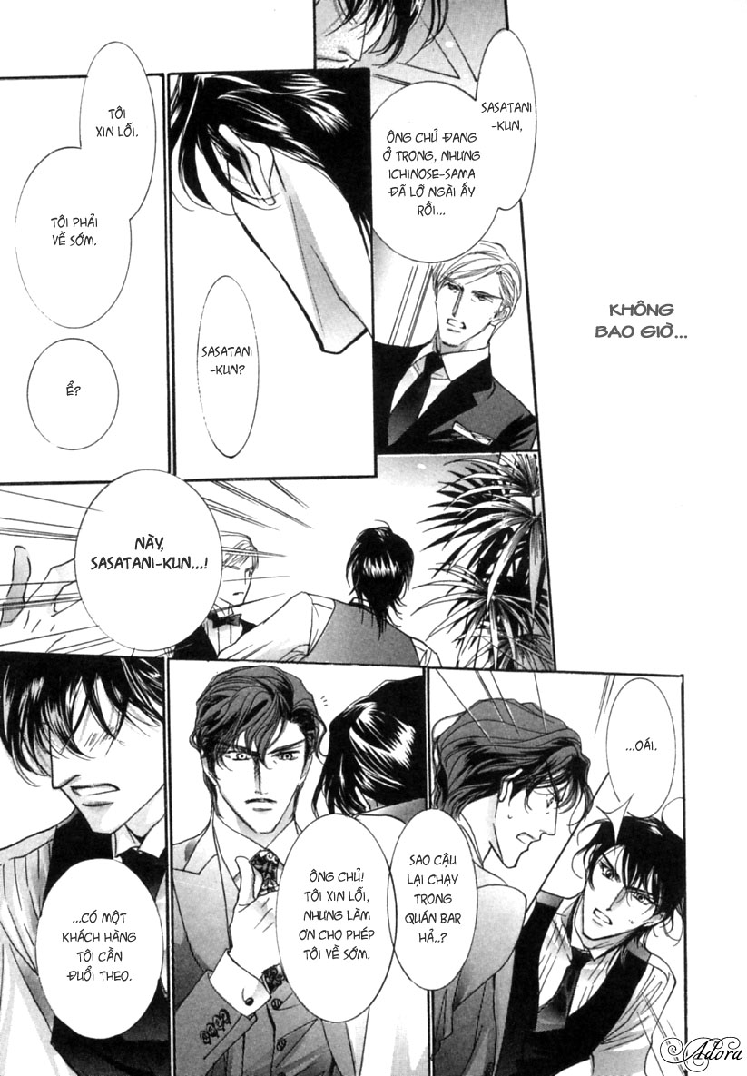 Renai Sousa - Page 34