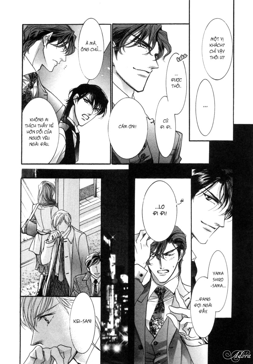 Renai Sousa - Page 35