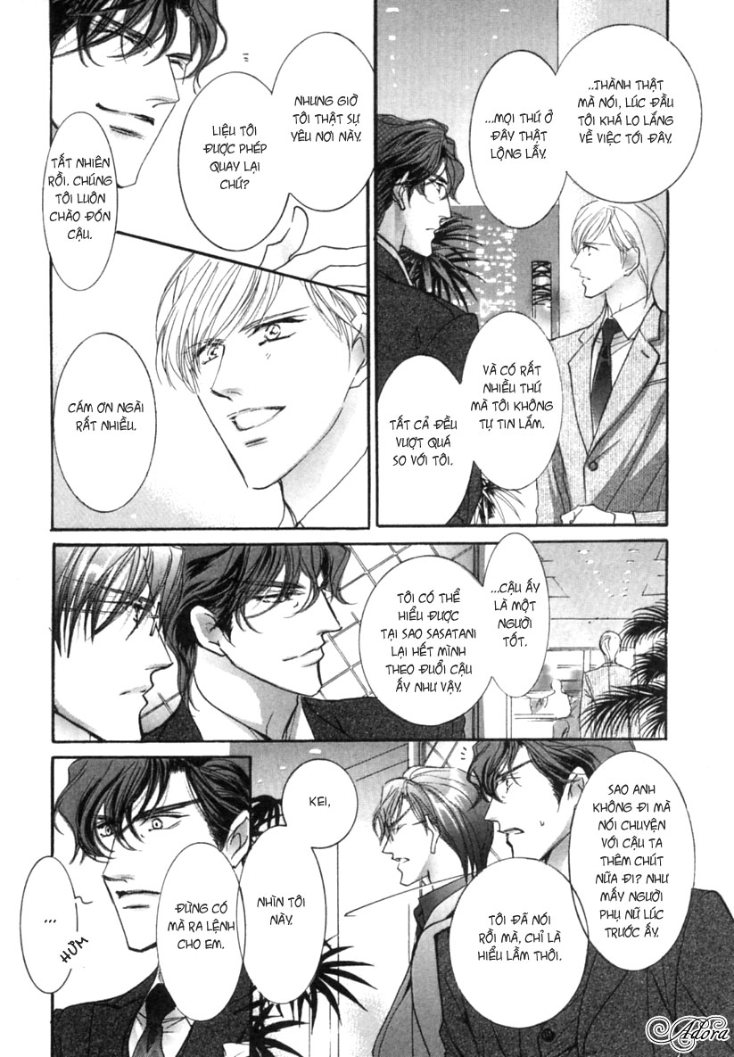 Renai Sousa - Page 39