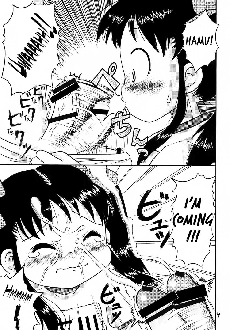 (C73) [Sexual Khorosho (Lasto)] Yoshikawa-san to Sugawara-kun! [English] [JnTo] - Page 8