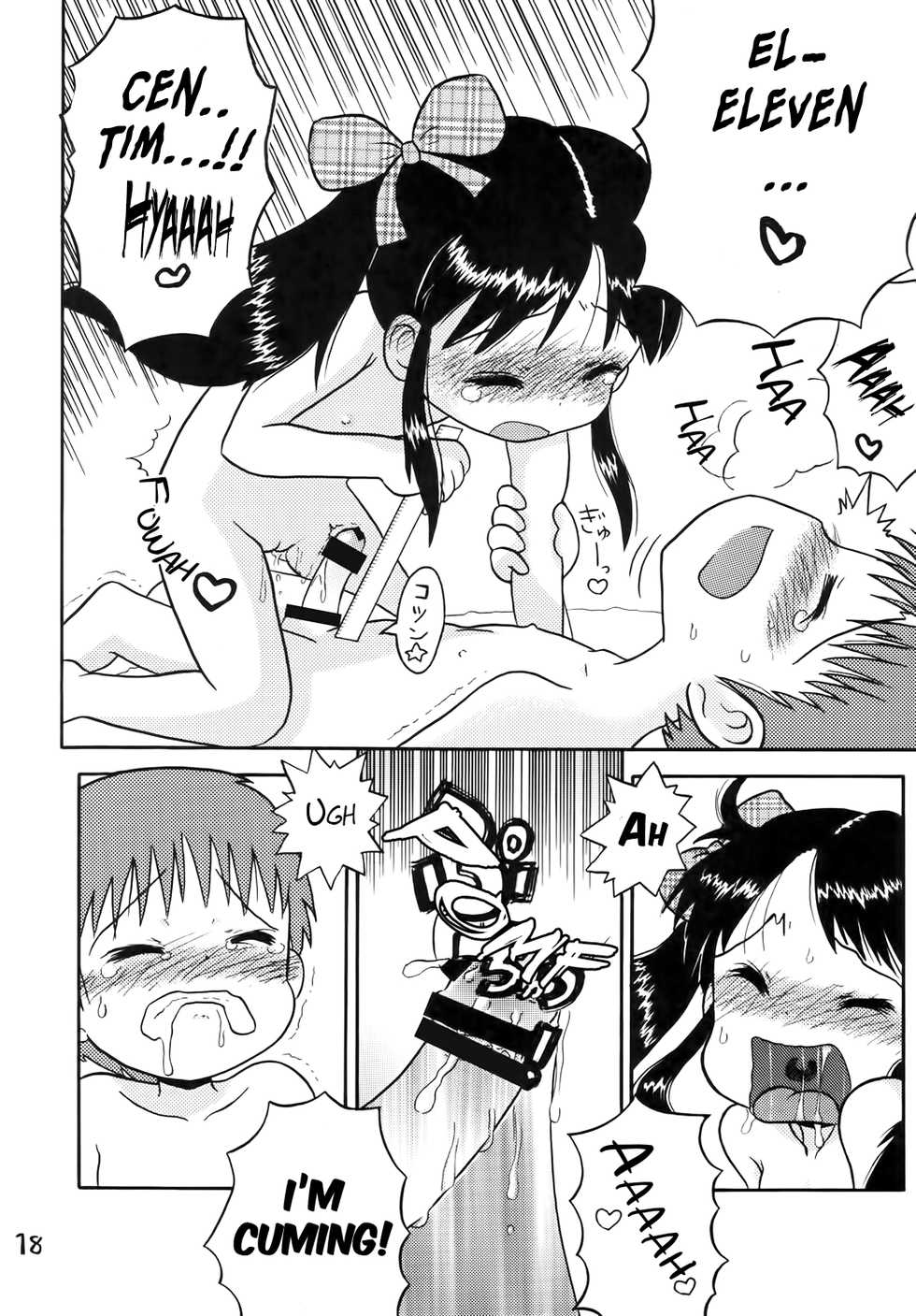 (C73) [Sexual Khorosho (Lasto)] Yoshikawa-san to Sugawara-kun! [English] [JnTo] - Page 17
