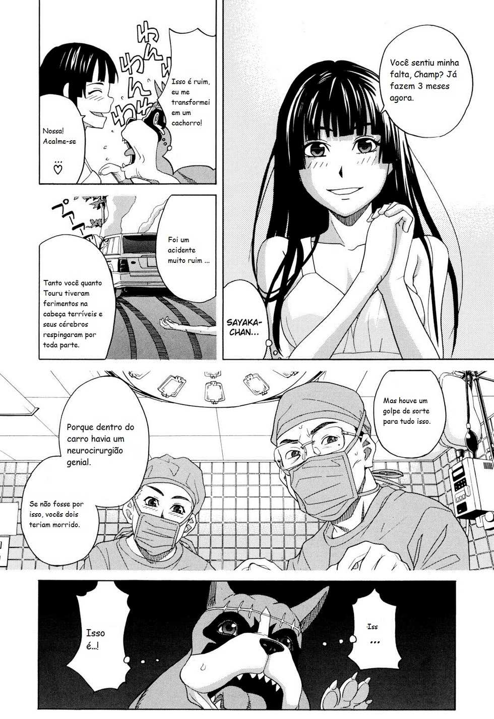 [Zukiki] Inu no Seikatsu Ch. 1 [Portuguese-BR] - Page 11