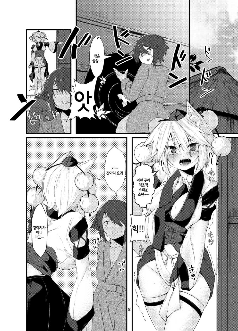 [Nanika no Heya (Hira)] Inu no Onee-chan no Hatsujou | 강아지 누나의 발정 (Touhou Project) [Korean] [Digital] - Page 7