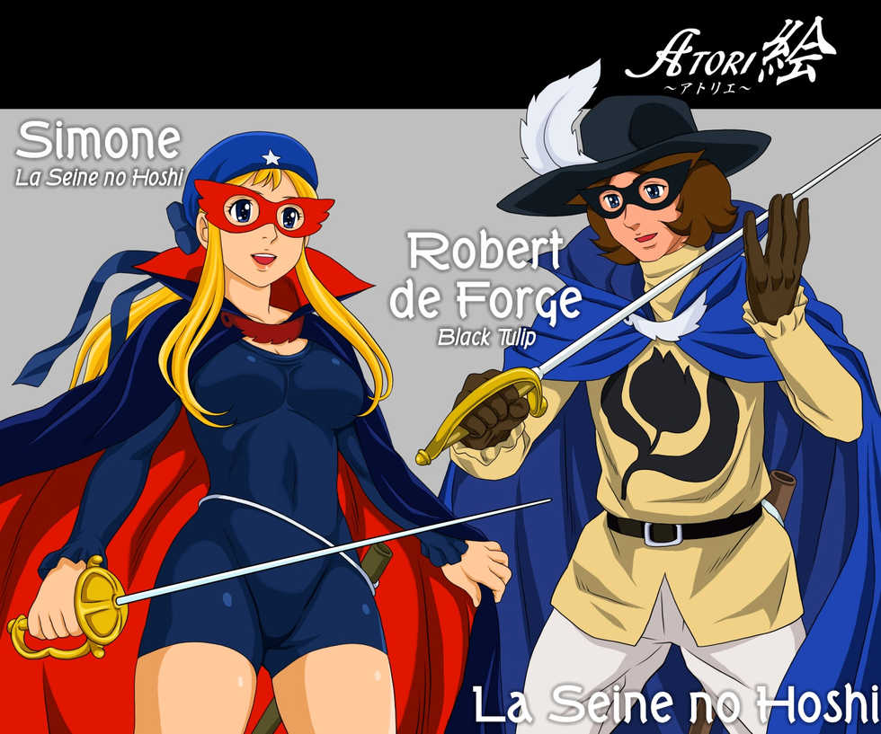 [Atori Akinao] ATORI-E: Juu (Various) [English] [q91] - Page 40