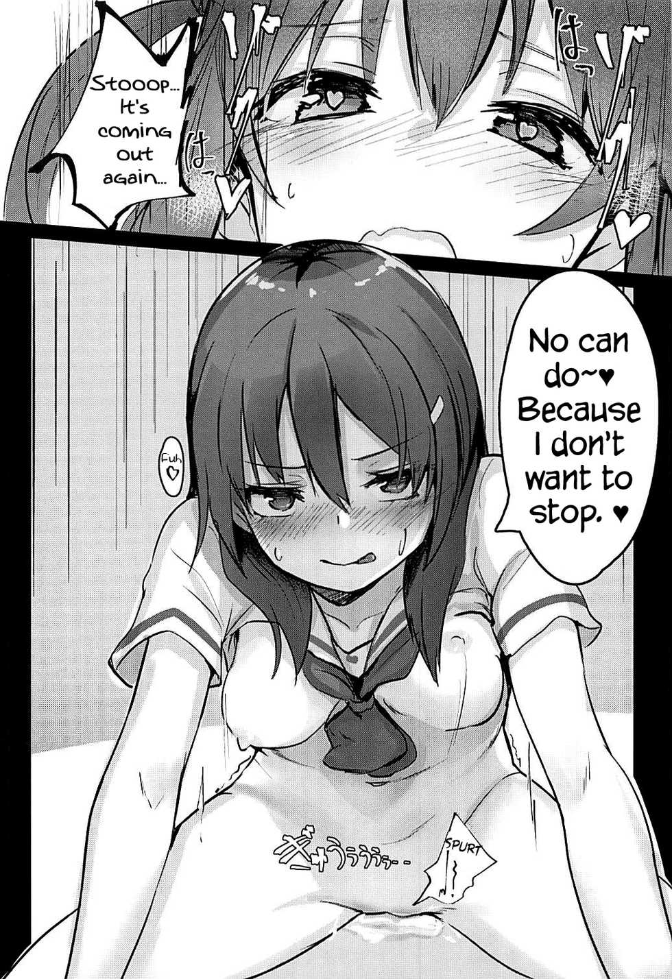 (C94) [Under Colony (Minutati)] High School Freak IV (High School Fleet) [English] {Hennojin} - Page 19