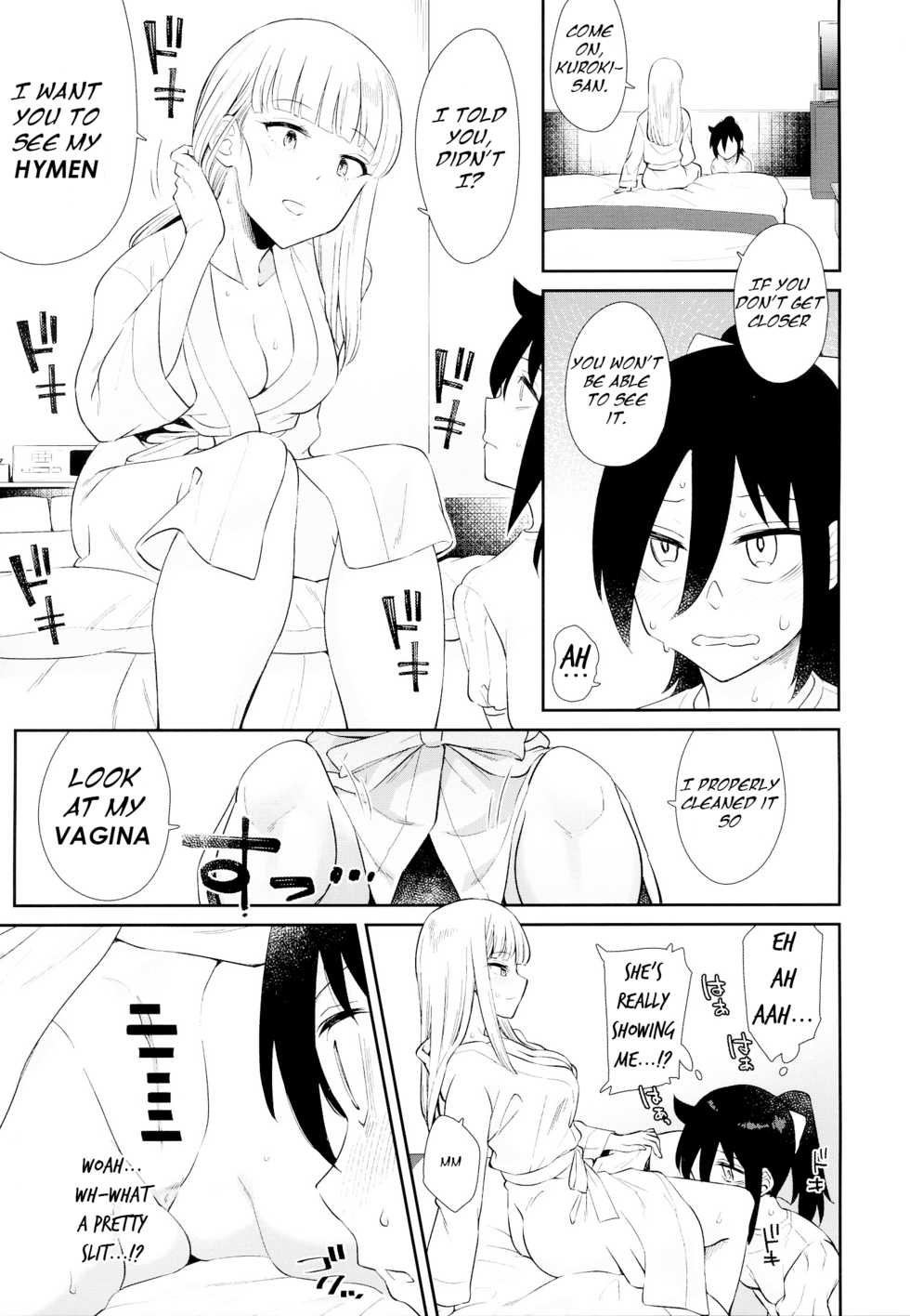 (Motenaishi Sokubaikai Suru 3) [Umemoto Seisaku Iinkai (Orikuchi Hirata)] Gokko made nara Tomodachi dakedo | We're Friends So Long As It's Pretend (MokoMote Ecstasy) (Watashi ga Motenai no wa Dou Kangaetemo Omaera ga Warui!) [English] [Goggled Anon] - Page 5