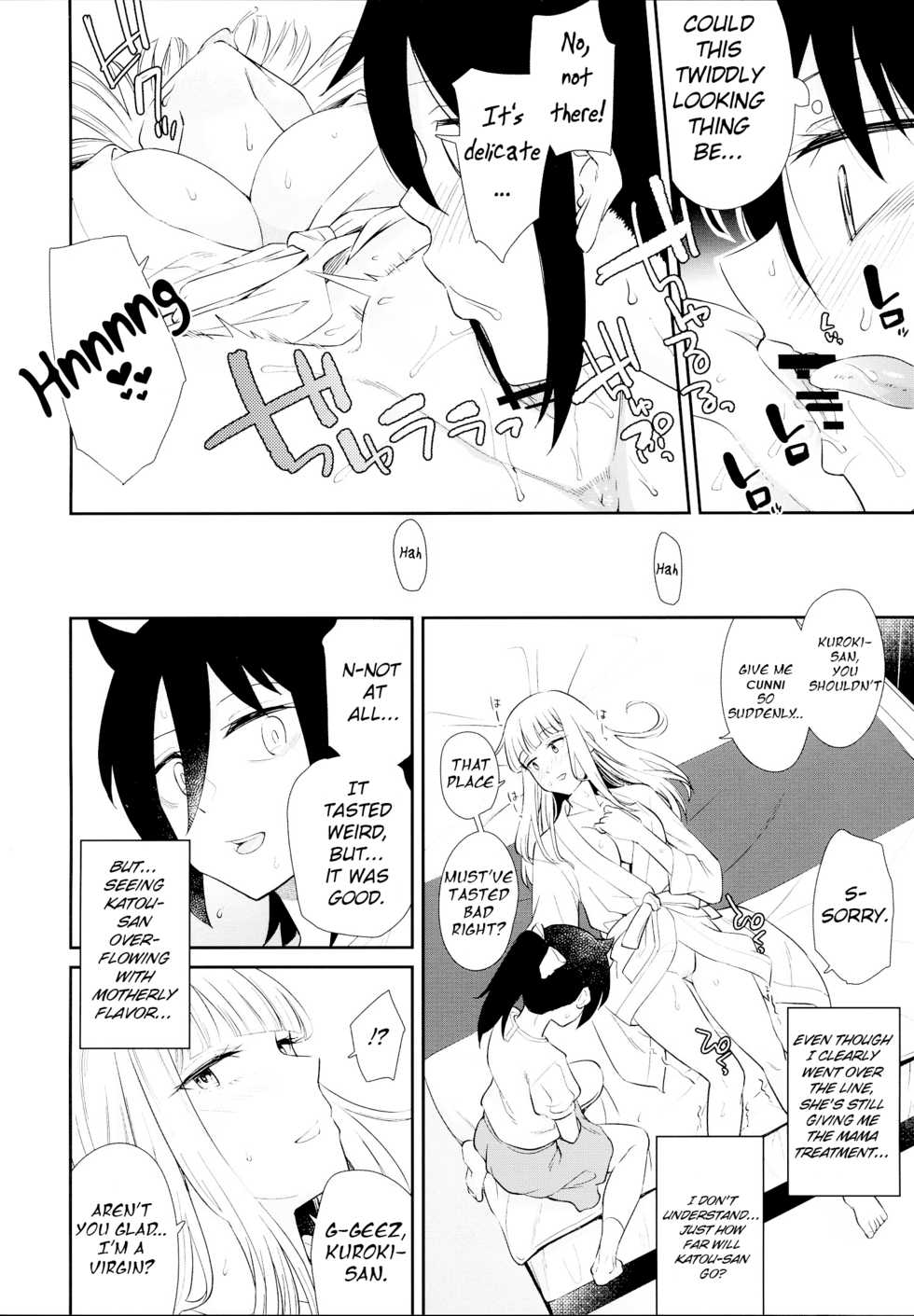 (Motenaishi Sokubaikai Suru 3) [Umemoto Seisaku Iinkai (Orikuchi Hirata)] Gokko made nara Tomodachi dakedo | We're Friends So Long As It's Pretend (MokoMote Ecstasy) (Watashi ga Motenai no wa Dou Kangaetemo Omaera ga Warui!) [English] [Goggled Anon] - Page 8