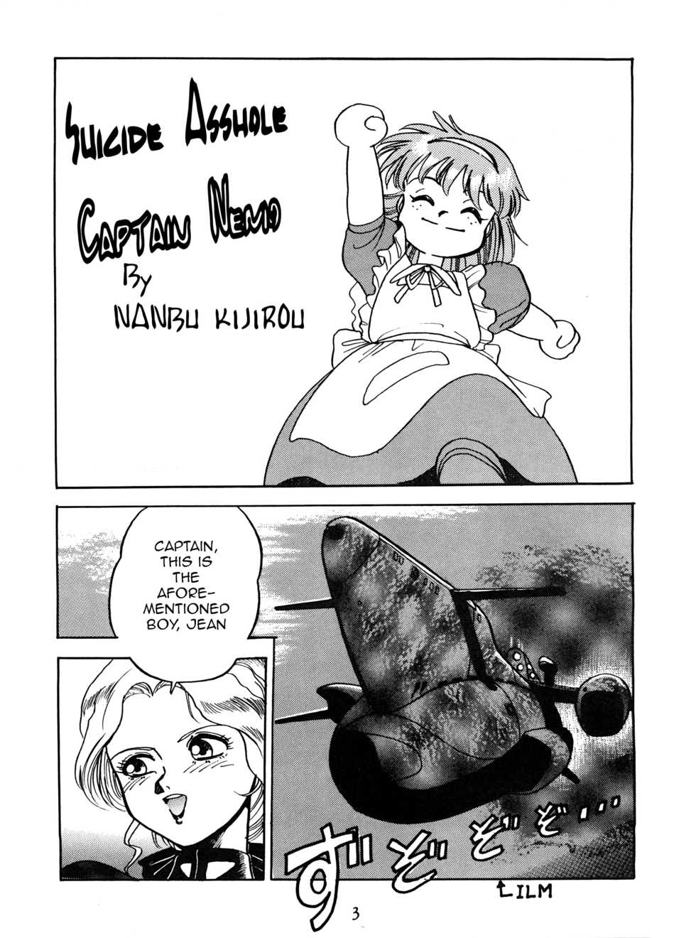 (C38) [Visit (Nanbu Kijirou)] Tokkou Yarou Nemo Senchou | Suicide Asshole Captain Nemo (Vermilion 3) (Fushigi no Umi no Nadia) [English] [q91] - Page 1