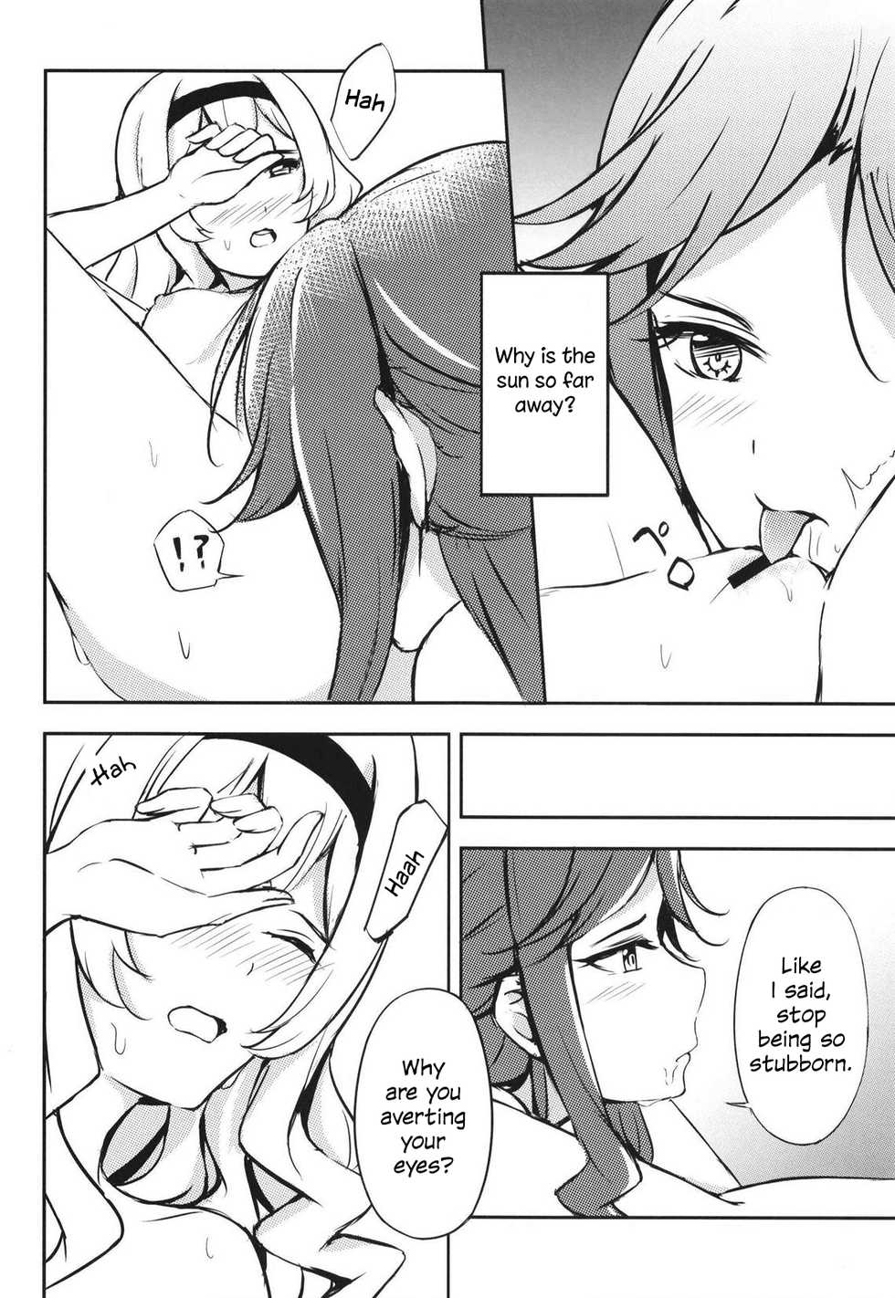 (BanG Dreamer's Party! 7th STAGE) [Kohimemachi (Momizi Inori)] Taiyou no Takasa (Shoujo Kageki Revue Starlight) [English] [Goggled Anon] - Page 6
