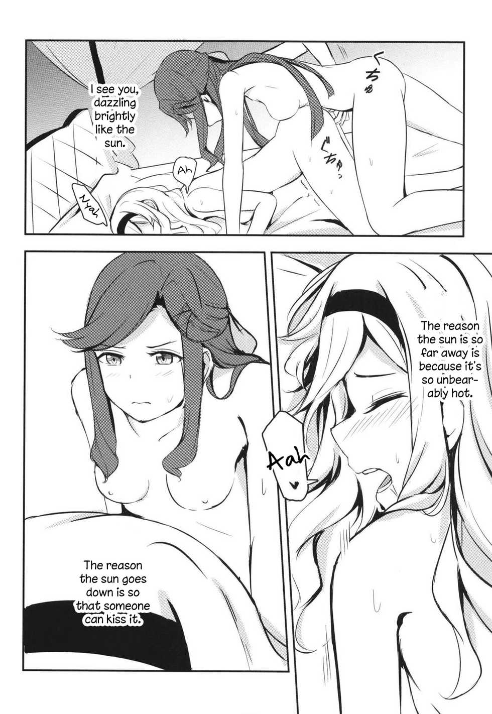 (BanG Dreamer's Party! 7th STAGE) [Kohimemachi (Momizi Inori)] Taiyou no Takasa (Shoujo Kageki Revue Starlight) [English] [Goggled Anon] - Page 8