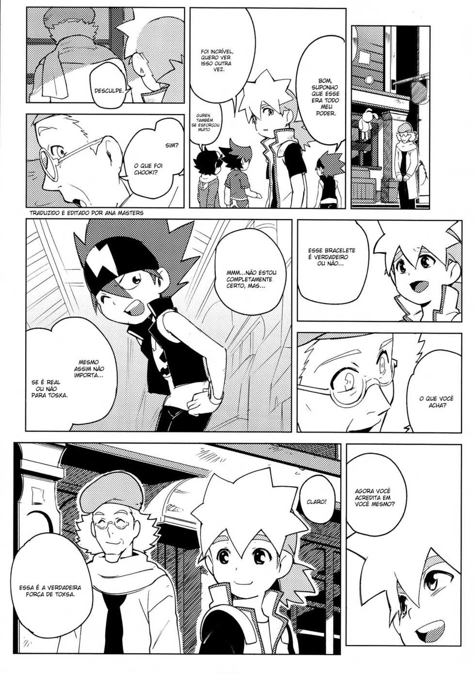[Nimoya (Nimoyu)] Tenmou Kaikai Tenkai Knights Toxsa Dalton Tenkai Hon (Tenkai Knights) [Portuguese-BR] [Ana Masters] - Page 13