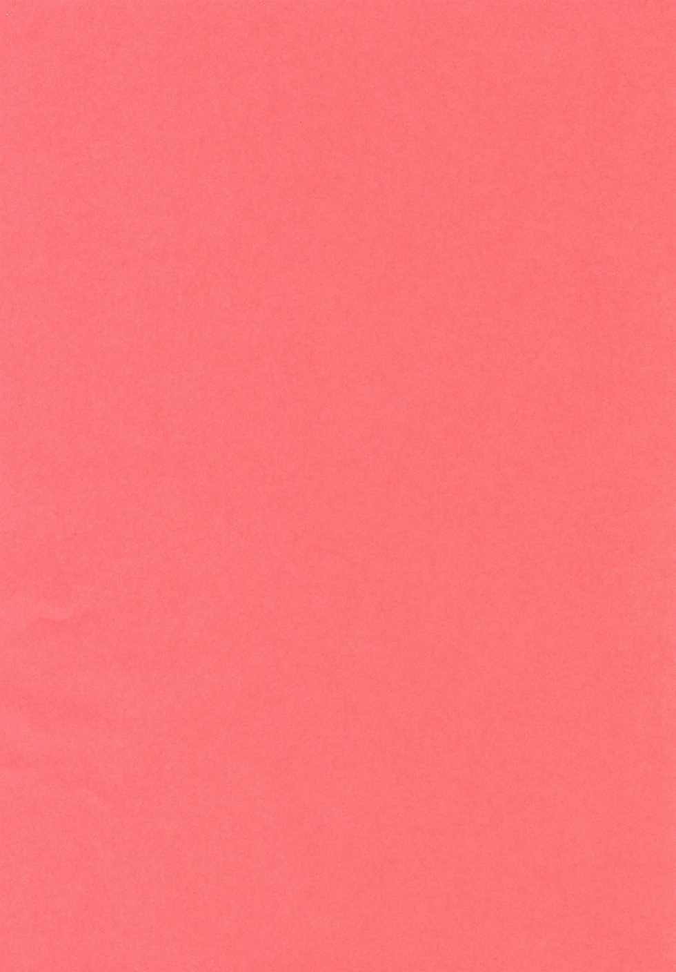 (C69) [apricot (Anji, Kuroo)] I love you, I need you, I fuck you (Eureka Seven) - Page 2