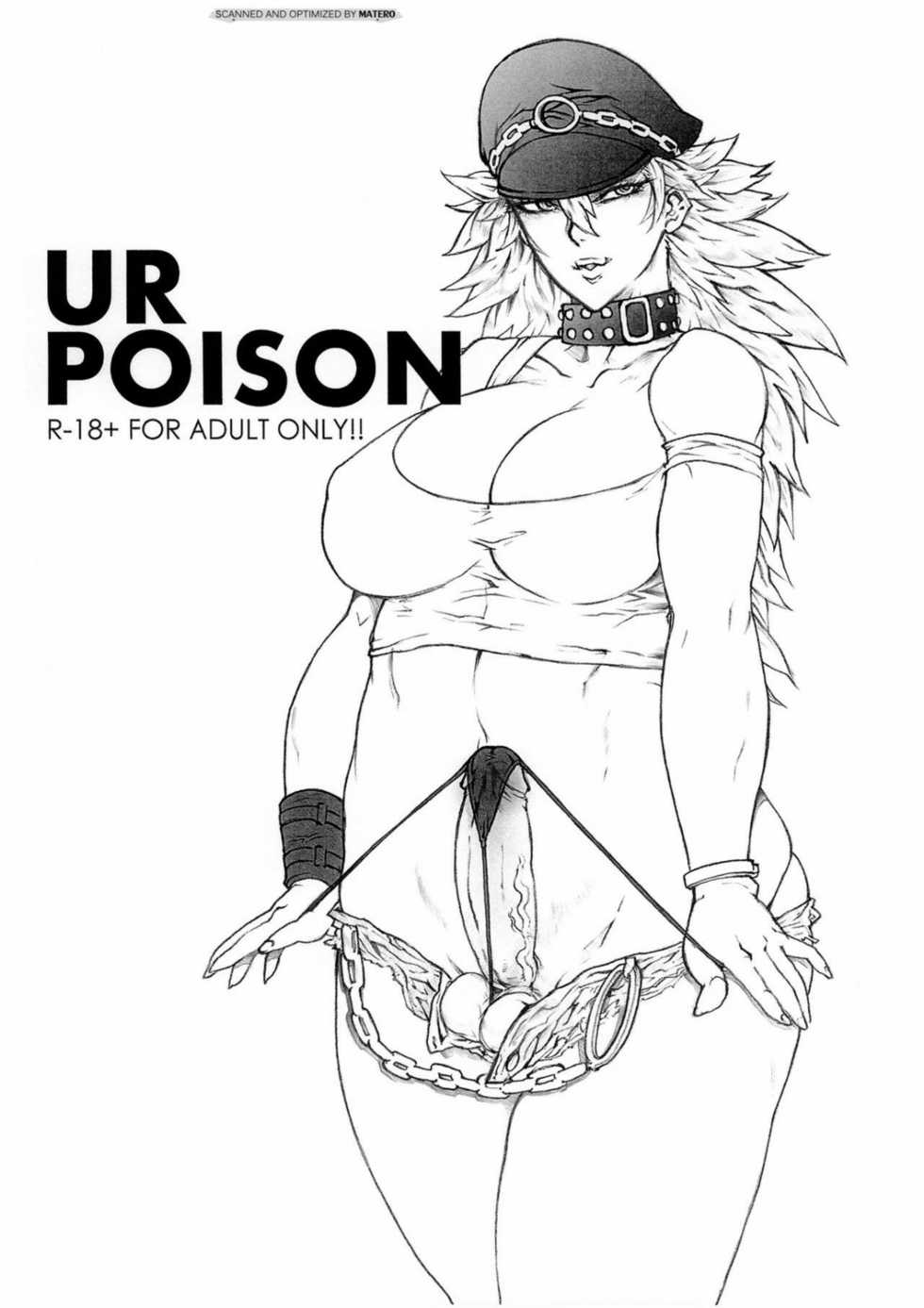 (COMIC1☆6) [Kyuraafuroku (Kyuraa)] UR POISON (Final Fight) [Portuguese-BR] - Page 1