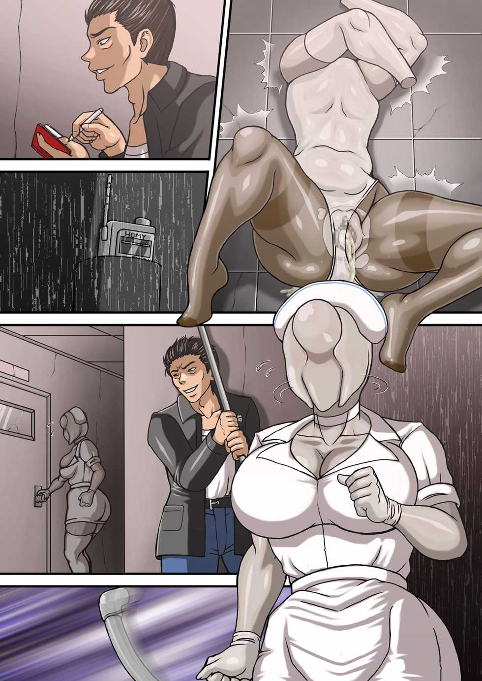 [Mani Mania (Mousou-kun)] Kyo goku (Silent Hill) - Page 26