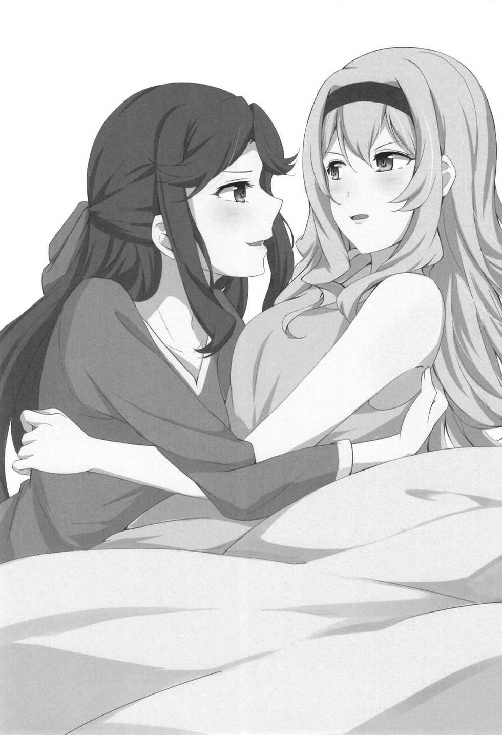 (BanG Dreamer's Party! 7th STAGE) [Kohimemachi (Momizi Inori)] Taiyou no Takasa (Shoujo Kageki Revue Starlight) [Chinese] - Page 2