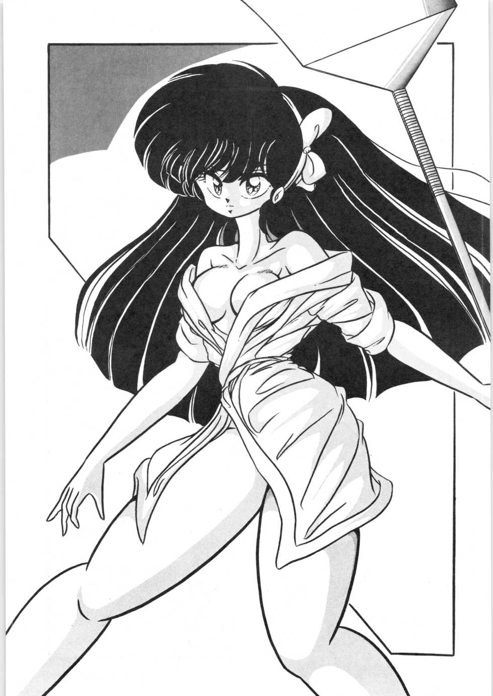 [C-COMPANY] C-COMPANY SPECIAL STAGE 8 (Ranma 1/2, Urusei Yatsura) - Page 8