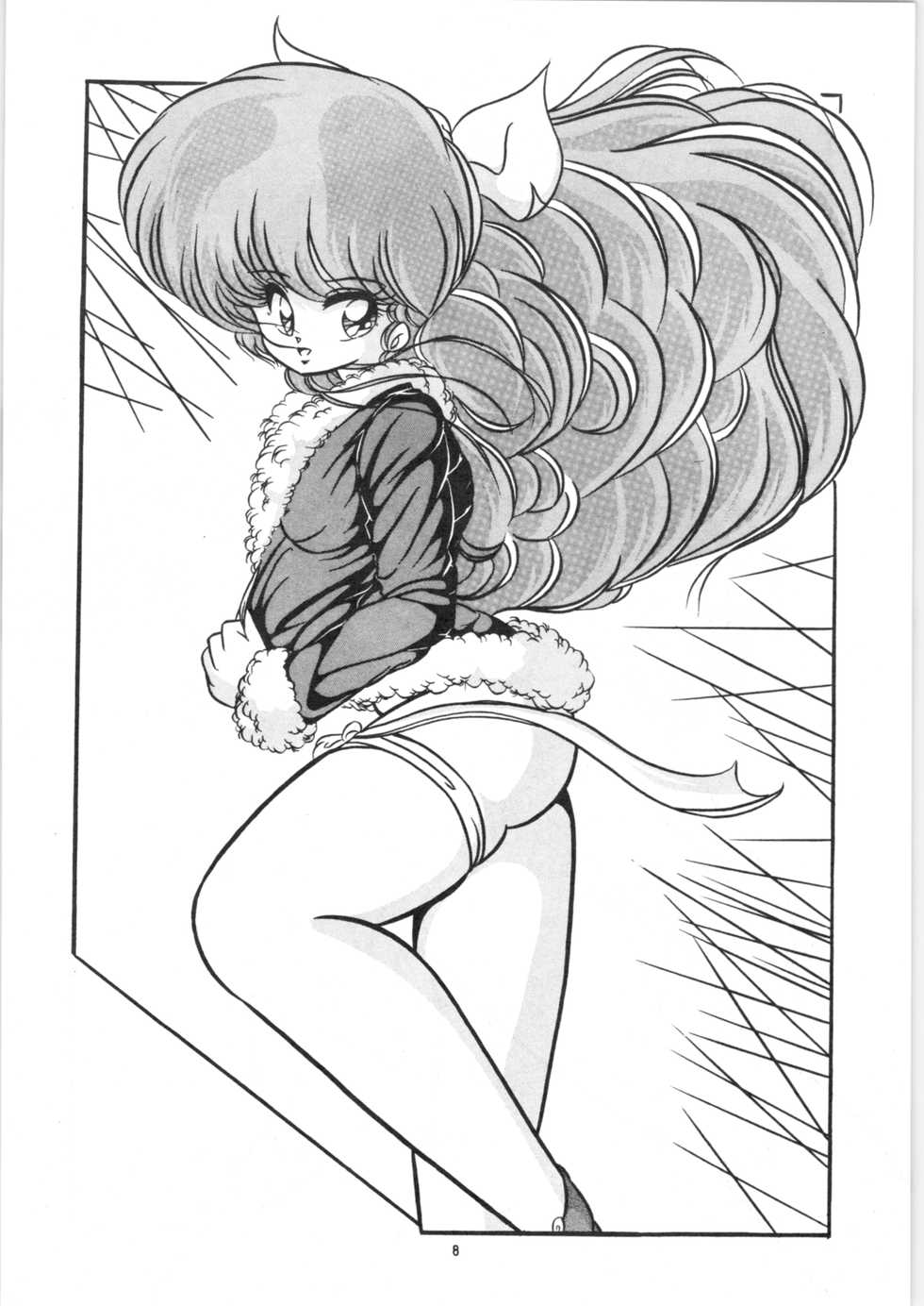 [C-COMPANY] C-COMPANY SPECIAL STAGE 8 (Ranma 1/2, Urusei Yatsura) - Page 9