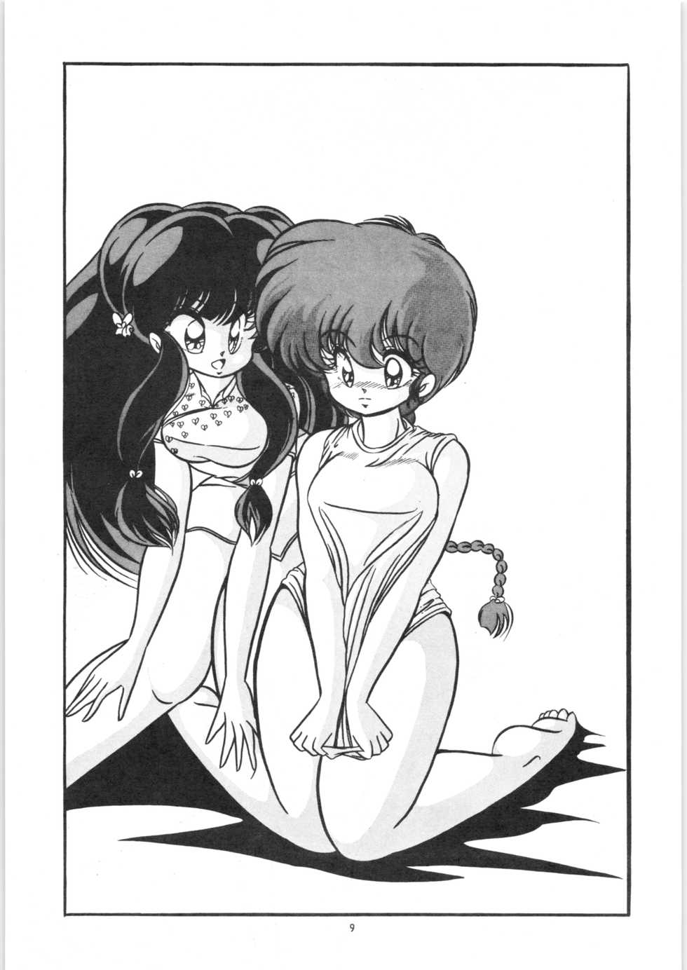 [C-COMPANY] C-COMPANY SPECIAL STAGE 8 (Ranma 1/2, Urusei Yatsura) - Page 10