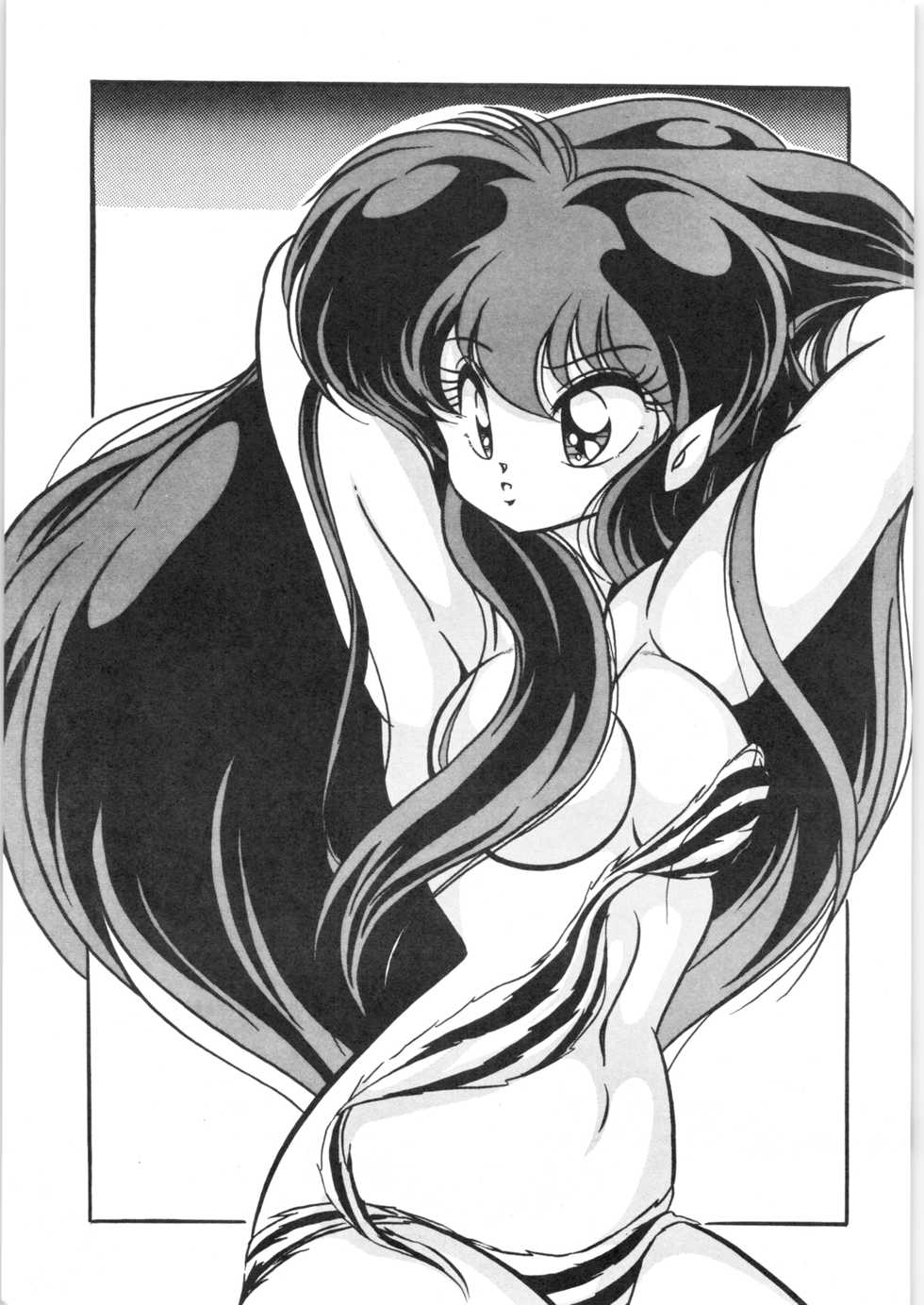 [C-COMPANY] C-COMPANY SPECIAL STAGE 8 (Ranma 1/2, Urusei Yatsura) - Page 24