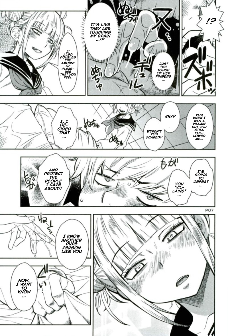 (CT31) [Monte Carlo-ya (Sena Monaco)] WARU I KO (Boku no Hero Academia) [English] [Naxusnl] - Page 6
