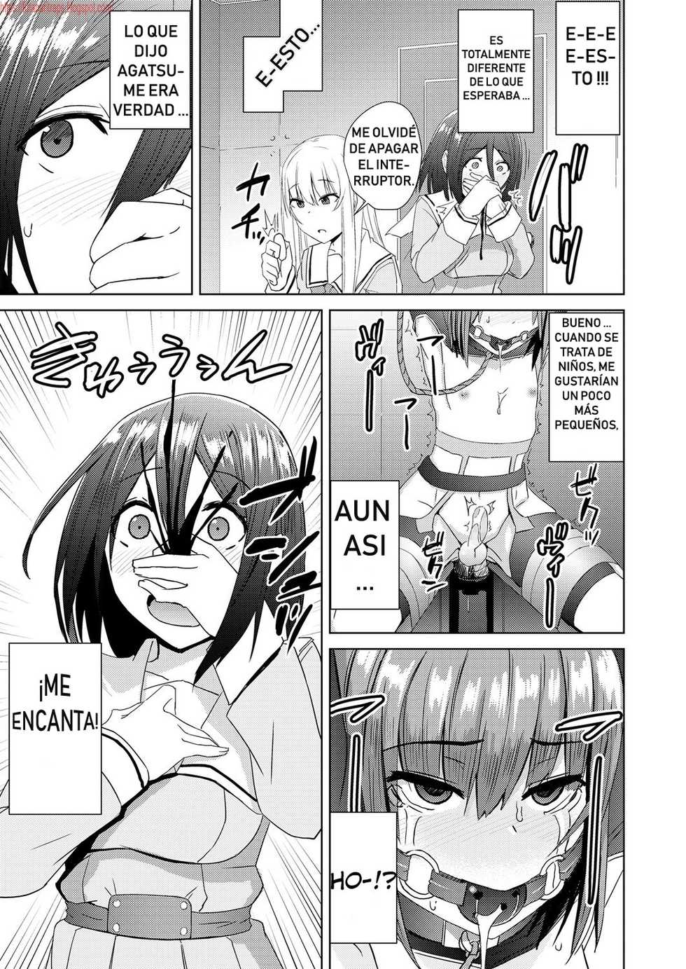 [Okyuuri] Watashitachi no Kizashi (Girls forM Vol. 17) [Spanish] [bananare22] [Digital] - Page 5