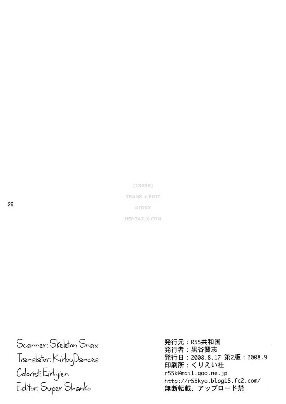 (C74) [R55 Kyouwakoku (Kuroya Kenji)] SOIX 3 (Fullmetal Alchemist) [Vietnamese Tiếng Việt] [Colorized] [Decensored] - Page 25