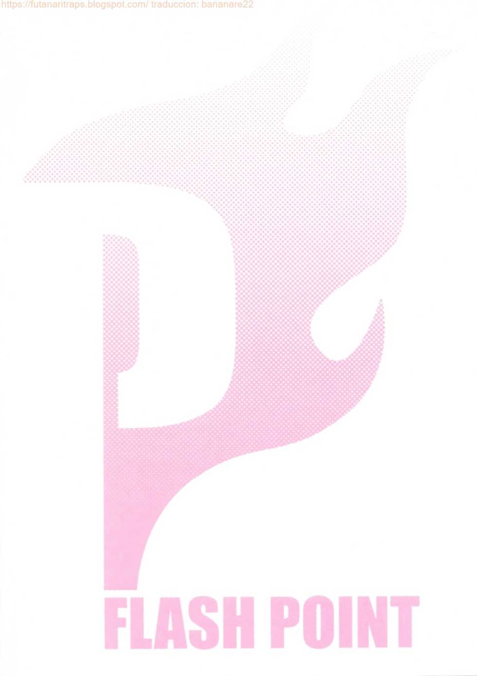 (Shota Scratch 13) [FLASH POINT (Aoi Takayuki)] P boy [Spanish] [bananare22] - Page 24