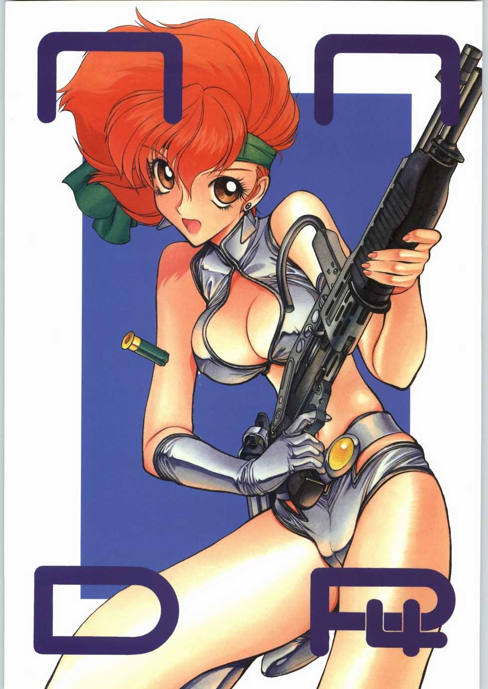 (C64) [Nawanoren (Gachoon)] NNDP 4 (Dirty Pair) - Page 1