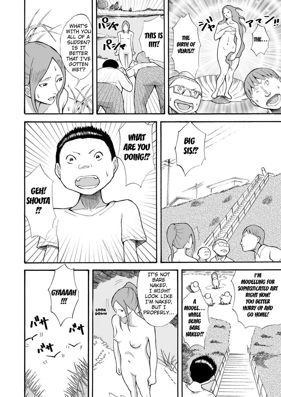 [Tenpura Kobo (Suzuki Tenpura)] Kawara de Roshutsu Satsuei | Riverbed Exhibitionism Photography [English] [hong_mei_ling] - Page 7