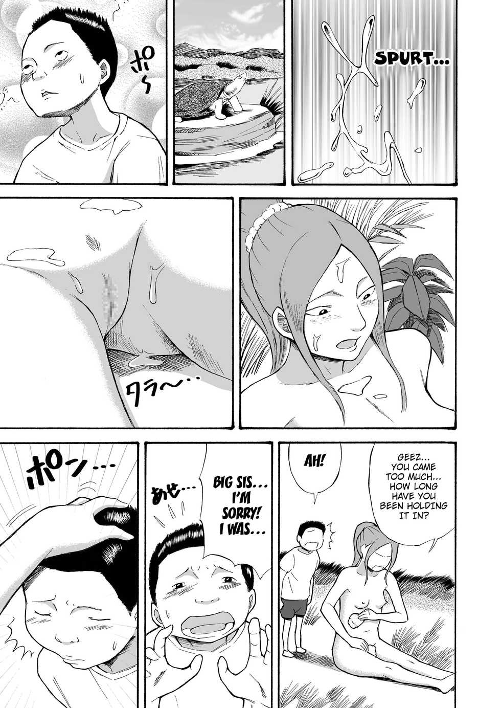 [Tenpura Kobo (Suzuki Tenpura)] Kawara de Roshutsu Satsuei | Riverbed Exhibitionism Photography [English] [hong_mei_ling] - Page 24