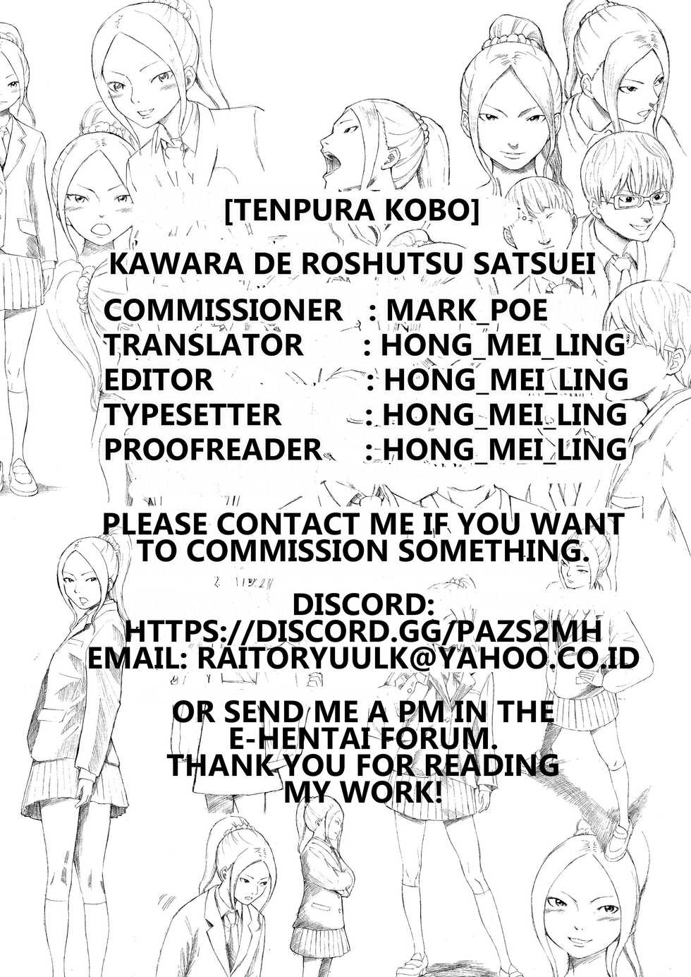 [Tenpura Kobo (Suzuki Tenpura)] Kawara de Roshutsu Satsuei | Riverbed Exhibitionism Photography [English] [hong_mei_ling] - Page 26